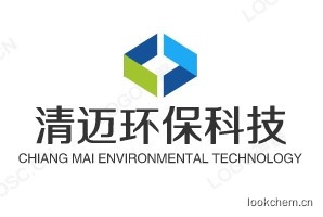 河南清迈环保科技有限公司